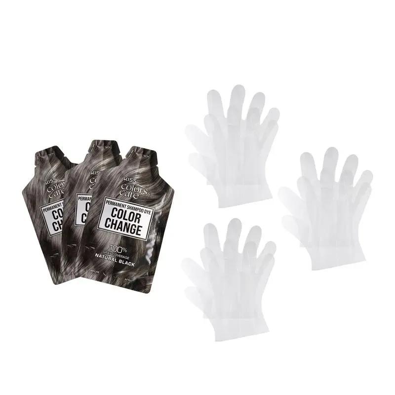 Kiss New York - Shampoo Tonalizante Color Change - Preto - Miniatura 3